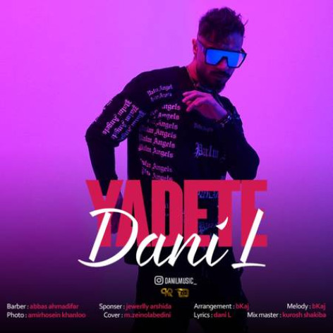 دانلود آهنگ دنی ال یادته