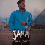 آهنگ غمگین مازندرانی بنام جانا با صدای علی قاسمی