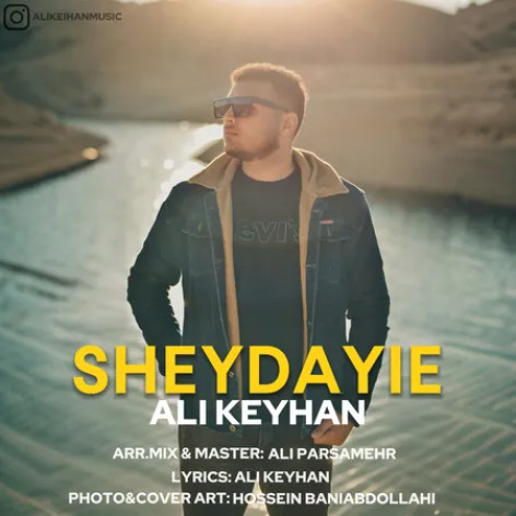 دانلود آهنگ علی کیهان شیدایی دانلود آهنگ علی کیهان شیدایی