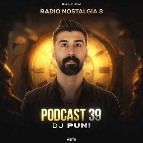 دانلود پادکست دیجی پانی پادکست ۳۹ رادیو نوستالژی ۳