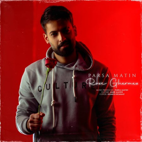 دانلود آهنگ پارسا متین رز قرمز