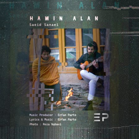 دانلود آهنگ سعید ثنایی همین الان