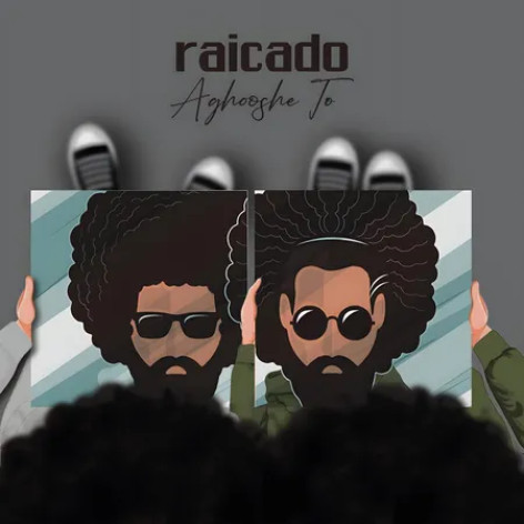 دانلود آهنگ رایکادو آغوش تو