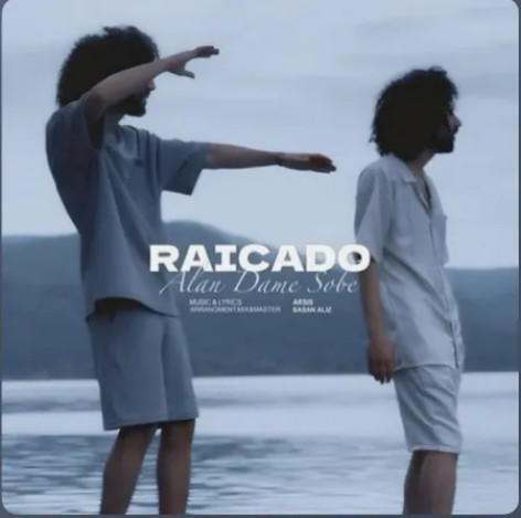 دانلود آهنگ رایکادو الان دم صب