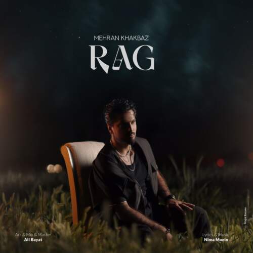 دانلود آهنگ بنام رگ با صدای مهران خاکباز