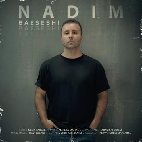 دانلود آهنگ بنام اعثشی با صدای ندیم