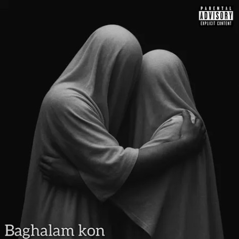 دانلود آهنگ محراب بغلم کن