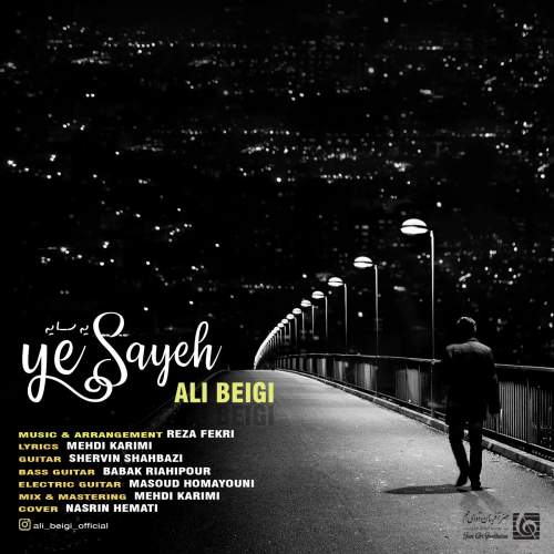 دانلود آهنگ علی بیگی یه سایه