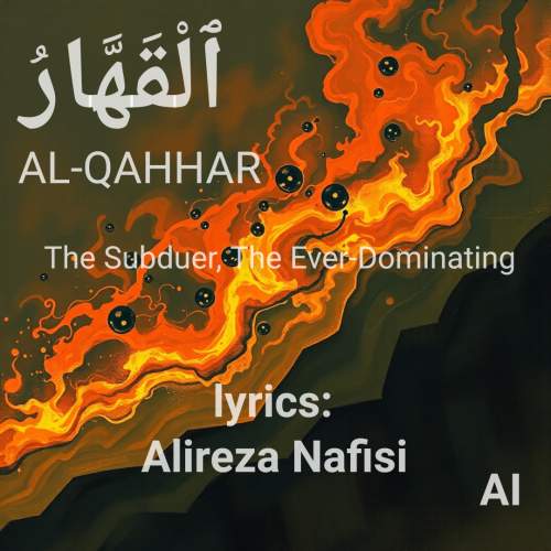 دانلود آهنگ علیرضا نفیسی عشق جاودان