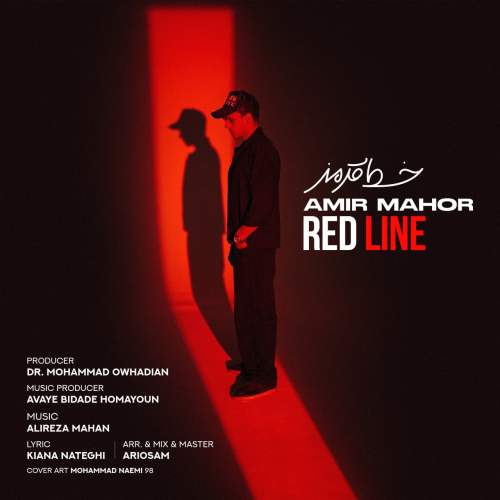دانلود آهنگ امیر ماهور خط قرمز