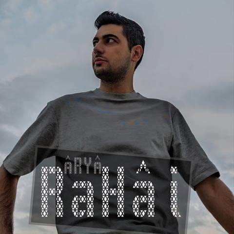 دانلود آهنگ آریا هوشمند اثر