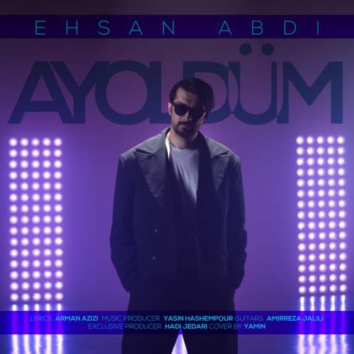 دانلود آهنگ احسان عبدی ماه شدم