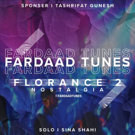 دانلود پادکست فردادتیونز فلورانس ۲