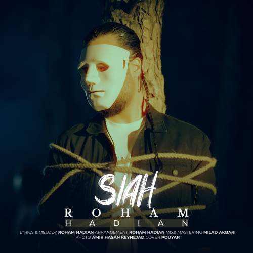 دانلود آهنگ رهام هادیان (ماکان بند) سیاه