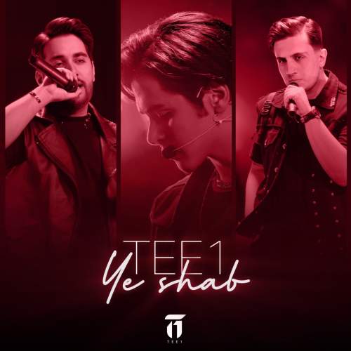 دانلود آهنگ گروه تیوان یه شب