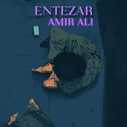 دانلود آهنگ امیر علی انتظار