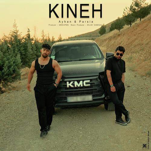 دانلود آهنگ آیهان و پارسیا کینه
