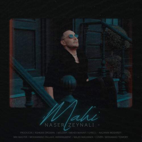 دانلود آهنگ ناصر زینلی ماهی