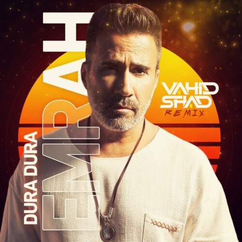 دانلود آهنگ وحید شاد دورا دورا (ریمیکس)
