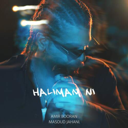 دانلود آهنگ امیر بوران حالیمم نی