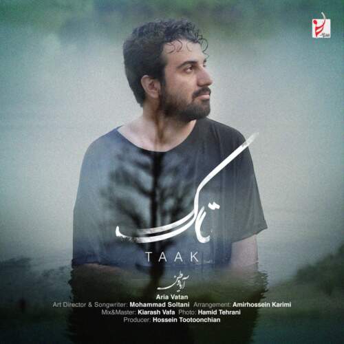 دانلود آهنگ آریا وطن تاک