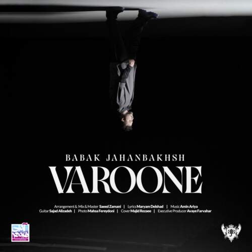 دانلود آهنگ بابک جهانبخش وارونه
