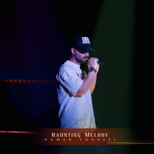 دانلود آهنگ حامد یوسفی ملودی فراموش نشدنی