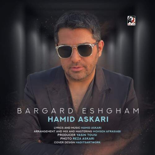 دانلود آهنگ حمید عسکری برگرد عشقم