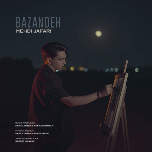 دانلود آهنگ مهدی جعفری بازنده