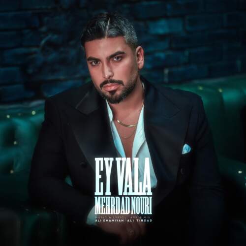 دانلود آهنگ مهرداد نوری ایولا