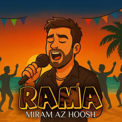 دانلود آهنگ راما میرم از هوش