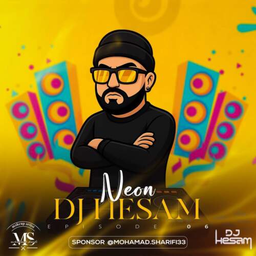 دانلود آهنگ دیجی حسام نئون ۶