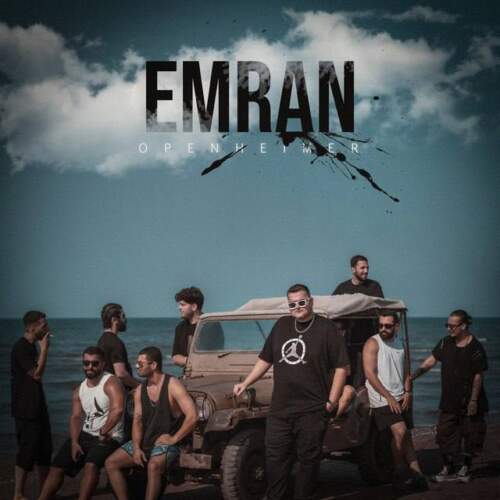 دانلود آهنگ عمران اوپنهایمر