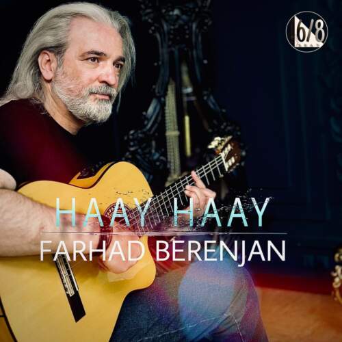 دانلود آهنگ فرهاد برنجان های های