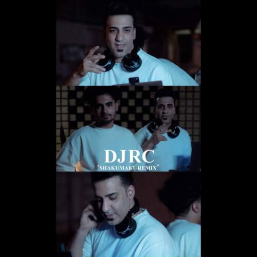 دانلود آهنگ مهدی راثی (دیجی آر سی) شاکو ماکو