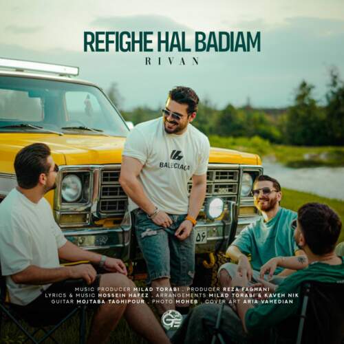 دانلود آهنگ ریوان رفیق حال بدیام