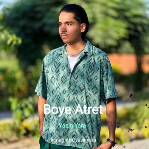 دانلود آهنگ یاسین یارا بوی عطرت