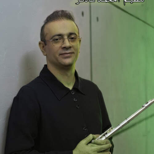 دانلود آهنگ بنام گیلان شاد (تکنوازی فلوت) با صدای فرهاد کاظمی