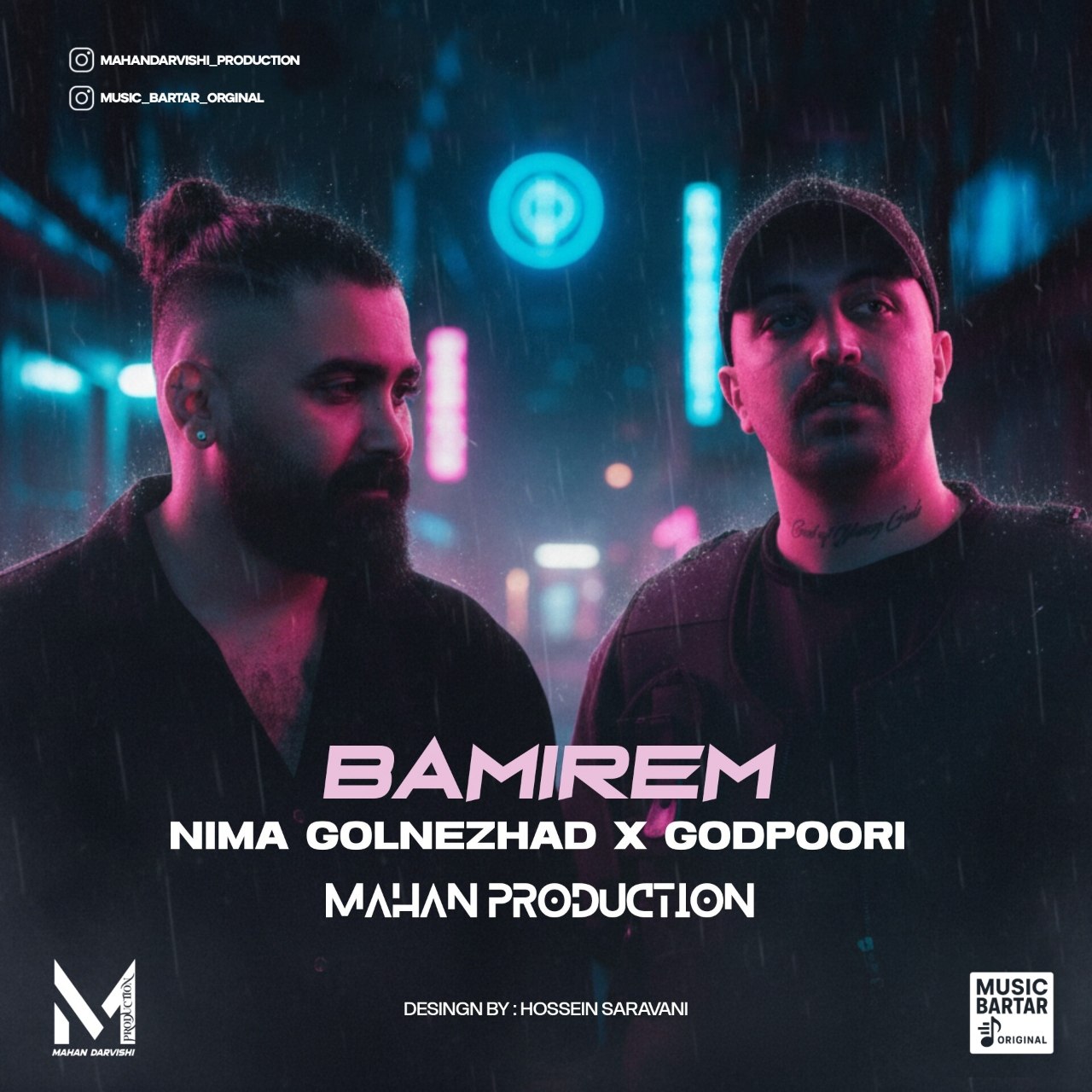 دانلود آهنگ بنام ریمیکس بمیرم با صدای نیما گلنژاد و گادپوری